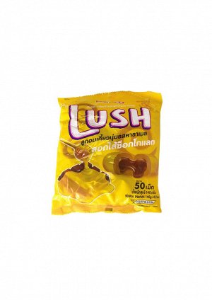 Конфеты LUSH со  вкусом  шоколадной  карамели (LUSH choco – filled caramel chewy candy)
