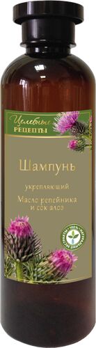 ЦЕЛЕБНЫЕ РЕЦЕПТЫ Шампунь Масло репейника и сок алоэ (укрепляющий) 400мл