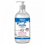 MILK крем-мыло для рук и тела ОВЕЧЬИМ МОЛОКОМ (смягчающее) 650мл