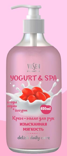 YOGURT & SPA Крем-мыло для рук "Ягоды Годжи + Йогурт" изысканная мягкость 650мл
