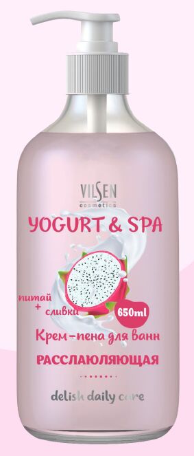 YOGURT & SPA Крем-пена для ванн "Питайя + Сливки" расслабляющая 650мл