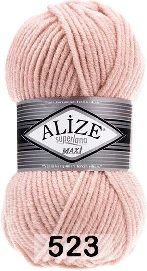 Пряжа Alize Superlana Maxi