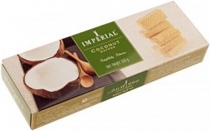 Вафли кокосовые (Imperial Wafer Cream Coconut 100 g.)