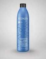 Redken - ВЫГОДНЫЙ ФОРМАТ