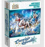 Страна сказок Фигурный деревянный пазл &quot;Снежная королева&quot;