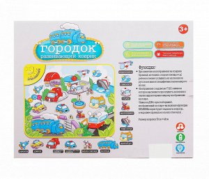 Wood Toys™ Развивающий коврик Городок