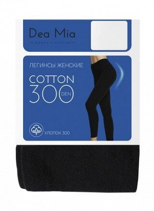 Леггинсы женские DEA MIA COTTON 300 (хлопковые)