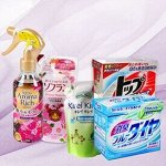 Бытовая химия из Японии и Кореи