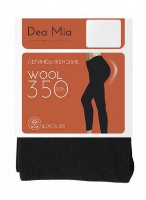 Леггинсы женские DEA MIA WOOL 350 (полушерсть)