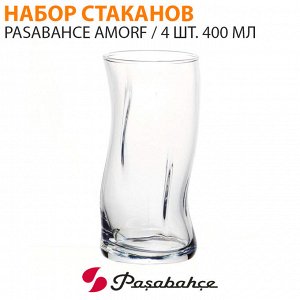 Paşabahçe Набор стаканов Pasabahce Amorf 4 шт. 400 мл