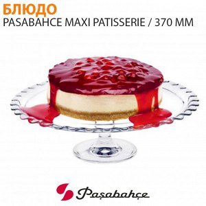 Блюдо Pasabahce Maxi Patisserie / 370 мм