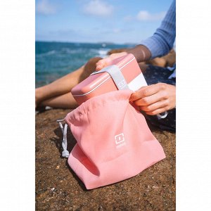 Мешочек для ланча MB Pochette rose flamingo