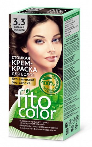 ФК Стойкая крем-краска "FITOCOLOR" ГОРЬКИЙ ШОКОЛАД (3.3) 115мл