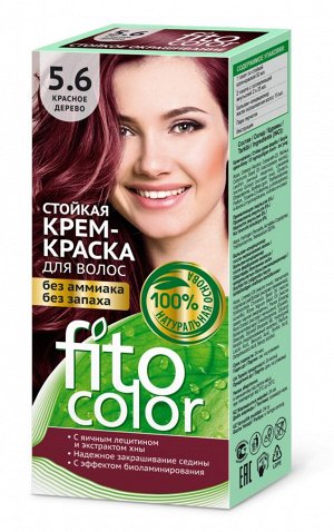 ФК Стойкая крем-краска "FITOCOLOR" КРАСНОЕ ДЕРЕВО (5.6) 115мл