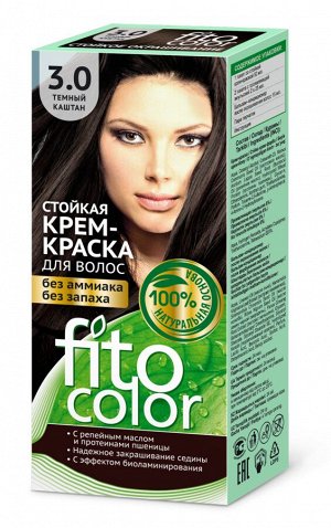 ФК Стойкая крем-краска "FITOCOLOR" ТЕМНЫЙ КАШТАН (3.0) 115мл