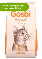 GOSBI ORIGINAL CAT URINARY сухой корм для кошек профилактика мочекаменной болезни 1кг