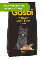 GOSBI EXCLUSIVE GRAIN FREE ADULT MINI сухой корм для собак мелких пород С РЫБОЙ И ЯГНЕНКОМ 2кг АКЦИЯ!