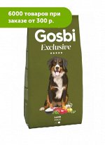 GOSBI EXCLUSIVE LAMB MAXI сухой корм для собак крупных пород Ягненок 12кг АКЦИЯ!