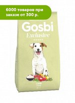 GOSBI EXCLUSIVE LAMB MINI сухой корм для собак мелких пород Ягненок 2кг АКЦИЯ!