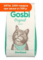 GOSBI ORIGINAL CAT STERILIZED сухой корм для стерилизованных кошек 1кг