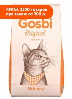 GOSBI ORIGINAL CAT URINARY сухой корм для кошек профилактика мочекаменной болезни 1кг АКЦИЯ!