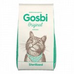 GOSBI ORIGINAL CAT STERILIZED сухой корм для стерилизованных кошек 1кг АКЦИЯ!