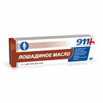 911 Крем д/рук, ног и тела ЛОШАДИНОЕ МАСЛО (восстанавливает кожу) 100мл