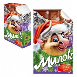 Упаковка для новогоднего подарка «Шоколадка»/Коробка подарочная для сладостей