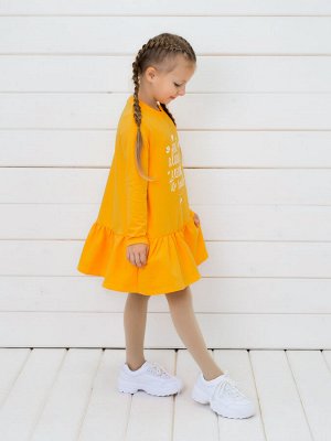 Платье LOVE желтый