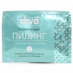 Педикюрный пилинг с экстрактом алоэ вера