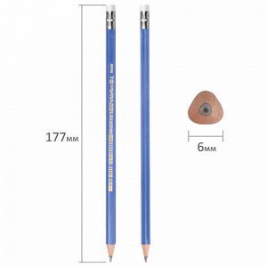 Карандаш чернографитный BIC, 1 шт., &quot;Evolution Triangle&quot;, HB, трехгранный, с резинкой, корпус синий, заточенный, 964849