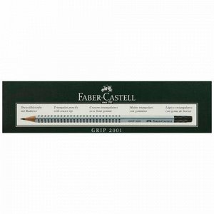 Карандаш чернографитный FABER-CASTELL, 1 шт., "Grip 2001", HB, трехгранный, с резинкой, 117200