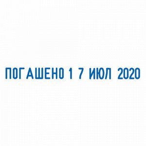 Датер-мини месяц буквами, "12 бухгалтерских терминов", оттиск 45х3,8 мм, синий, TRODAT 4817, корпус черный, 80701