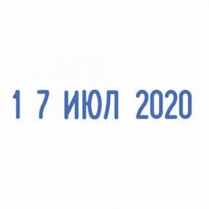 Датер-мини месяц буквами, оттиск 22х4 мм, синий, TRODAT 4820, корпус черный, 73930