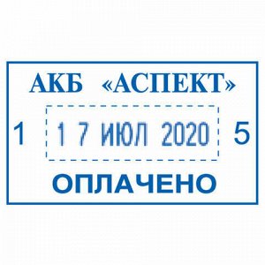 Датер со свободным полем, оттиск 41х24 мм, синий, TRODAT 4750, 68801