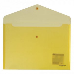 Папка-конверт с кнопкой ERICH KRAUSE "Classic", А4, полупрозрачная, до 100 листов, 180 мкм, неон ассорти, 42931