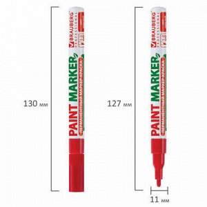 Маркер-краска лаковый (paint marker) 2 мм, КРАСНЫЙ, БЕЗ КСИЛОЛА (без запаха), алюминий, BRAUBERG PROFESSIONAL, 150865