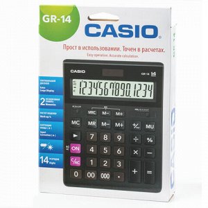 Калькулятор настольный CASIO GR-14-W (209х155 мм), 14 разрядов, двойное питание, черный, европодвес, GR-14-W-EP