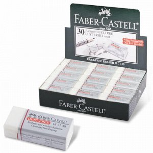 Ластик FABER-CASTELL &quot;Dust Free&quot;, 41х18,5х11,5 мм, белый, прямоугольный, 187130
