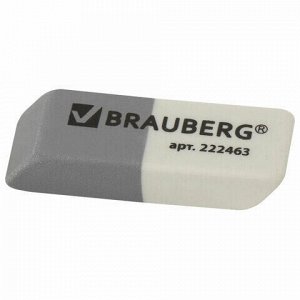 Набор ластиков BRAUBERG 3 шт., 41х14х8 мм, серо-белые, прямоугольные, скошенные края, 222463