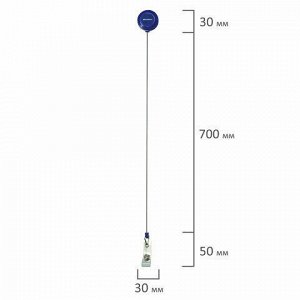 Держатель-рулетка для бейджей, 70 см, петелька, клип, синий, в блистере, BRAUBERG, 235727