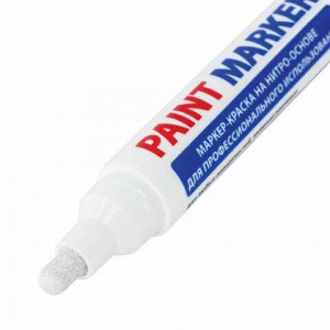 Маркер-краска лаковый (paint marker) 6 мм, БЕЛЫЙ, НИТРО-ОСНОВА, BRAUBERG PROFESSIONAL PLUS EXTRA, 151450