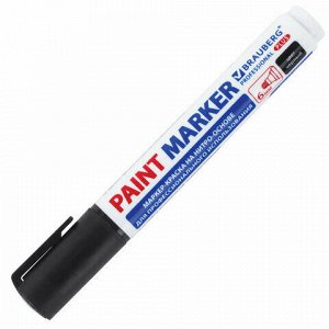 Маркер-краска лаковый (paint marker) 6 мм, ЧЕРНЫЙ, НИТРО-ОСНОВА, BRAUBERG PROFESSIONAL PLUS EXTRA, 151451