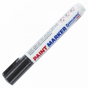 Маркер-краска лаковый (paint marker) 6 мм, ЧЕРНЫЙ, НИТРО-ОСНОВА, BRAUBERG PROFESSIONAL PLUS EXTRA, 151451