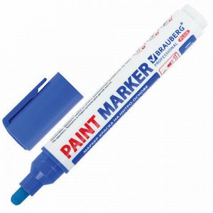 Маркер-краска лаковый (paint marker) 6 мм, СИНИЙ, НИТРО-ОСНОВА, BRAUBERG PROFESSIONAL PLUS EXTRA, 151453