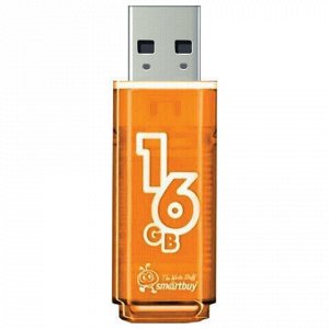 Флеш-диск 16 GB, SMARTBUY Glossy, USB 2.0, оранжевый, SB16GBGS-Or