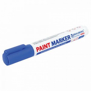 Маркер-краска лаковый (paint marker) 6 мм, СИНИЙ, НИТРО-ОСНОВА, BRAUBERG PROFESSIONAL PLUS EXTRA, 151453