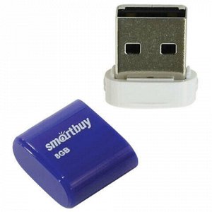 Флеш-диск 8 GB, SMARTBUY Lara, USB 2.0, синий, SB8GBLara-B
