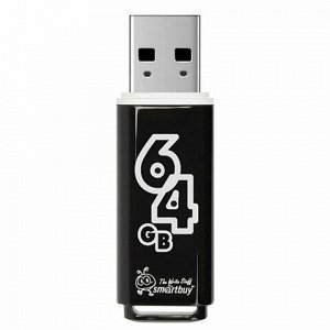 Флеш-диск 64 GB SMARTBUY Glossy USB 3.0, тёмно-серы, SB64GBGS-DG
