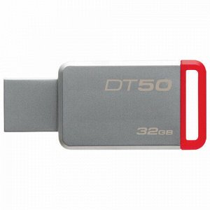 Флеш-диск 32 GB KINGSTON DataTraveler 50 USB 3.0, металлический корпус, серебристый/красный, DT50/32GB